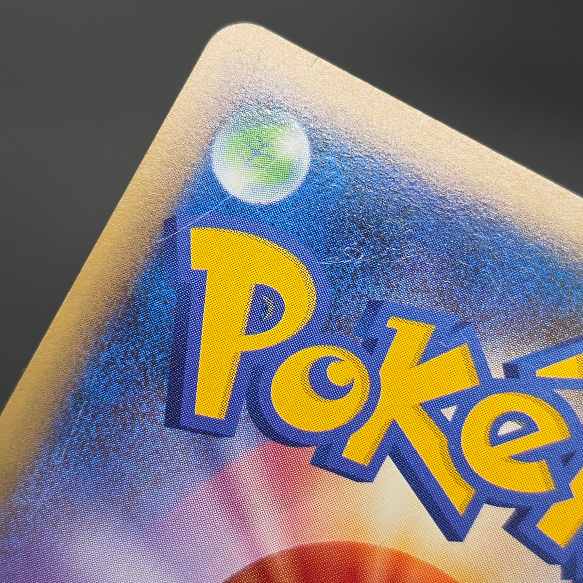 Slowbro 029/L-P Dominos Pizza Promo 2009 Pokémon Card
