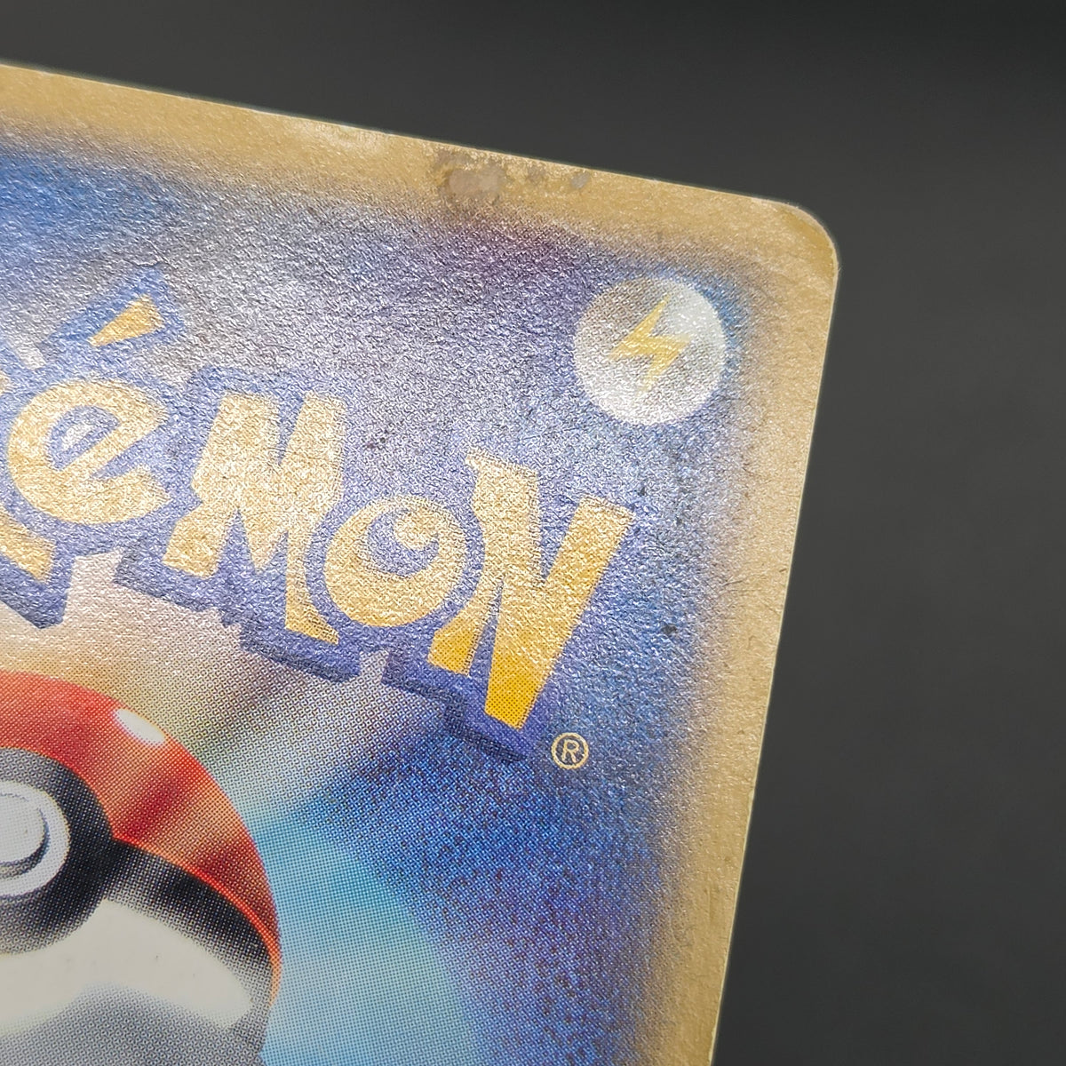 Houndoom 070/088 Mysterious Mountains e Pokemon Card