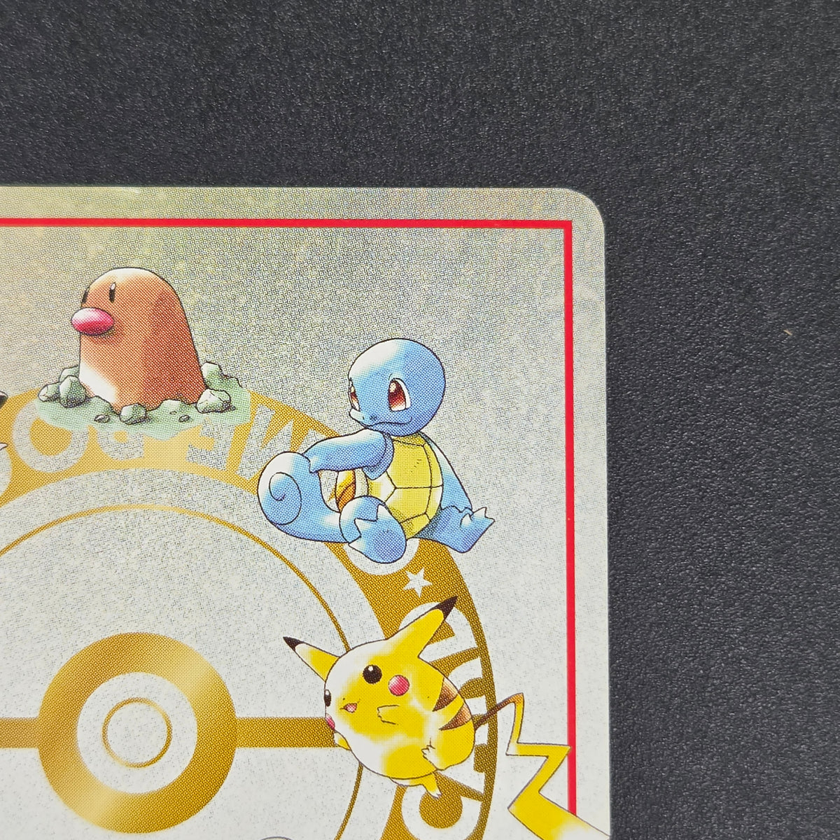Imakuni? Lose? Vending Series Glossy Japanese Pokemon Card