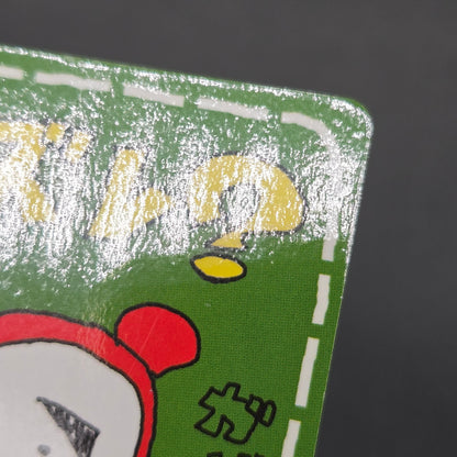 Imakuni? Lose? Vending Series Glossy Japanese Pokemon Card