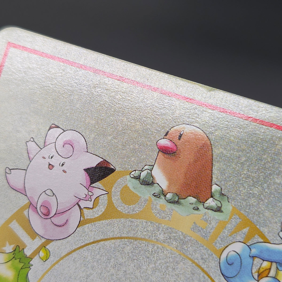 Imakuni? Lose? Vending Series Glossy Japanese Pokemon Card