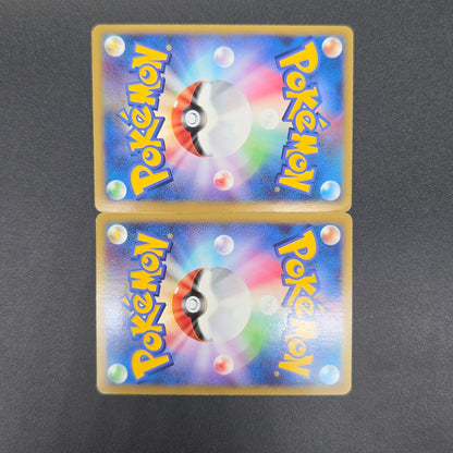 Rayquaza & Deoxys LEGEND 074/080 075/080 L3 Pokemon Card