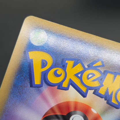 Rayquaza & Deoxys LEGEND 074/080 075/080 L3 Pokemon Card