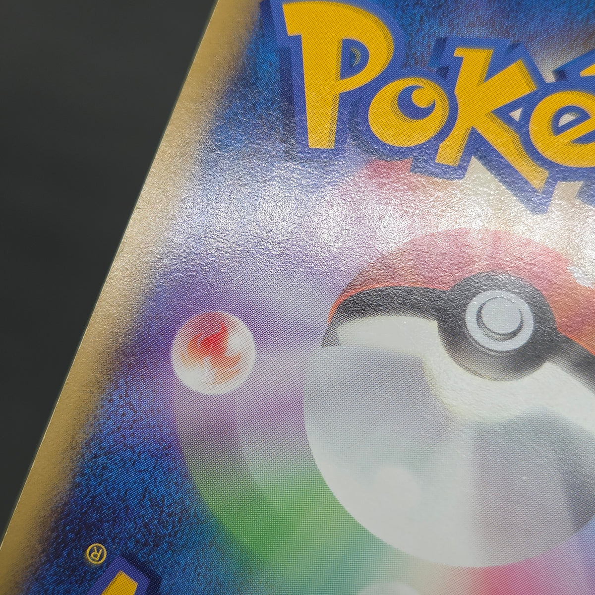 Rayquaza & Deoxys LEGEND 074/080 075/080 L3 Pokemon Card