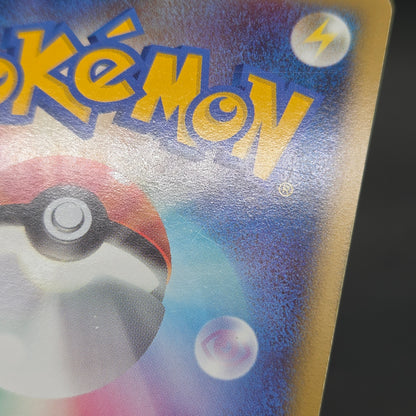 Rayquaza & Deoxys LEGEND 074/080 075/080 L3 Pokemon Card