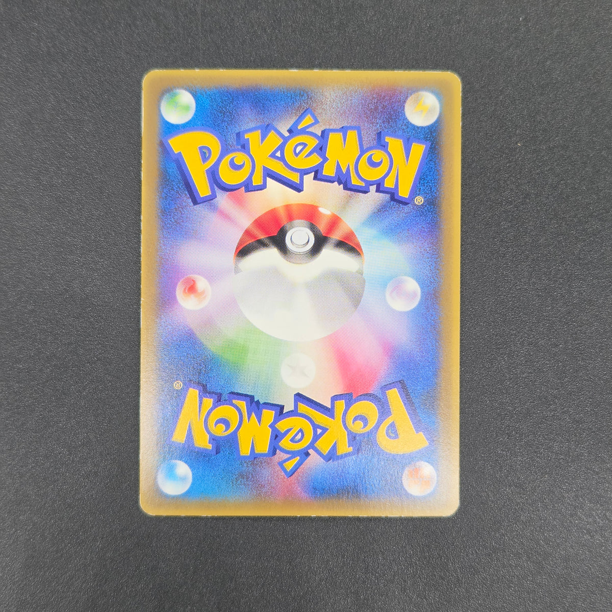 Sky-Splitting Deoxys 018/PCG-P Wonderland Promo Card