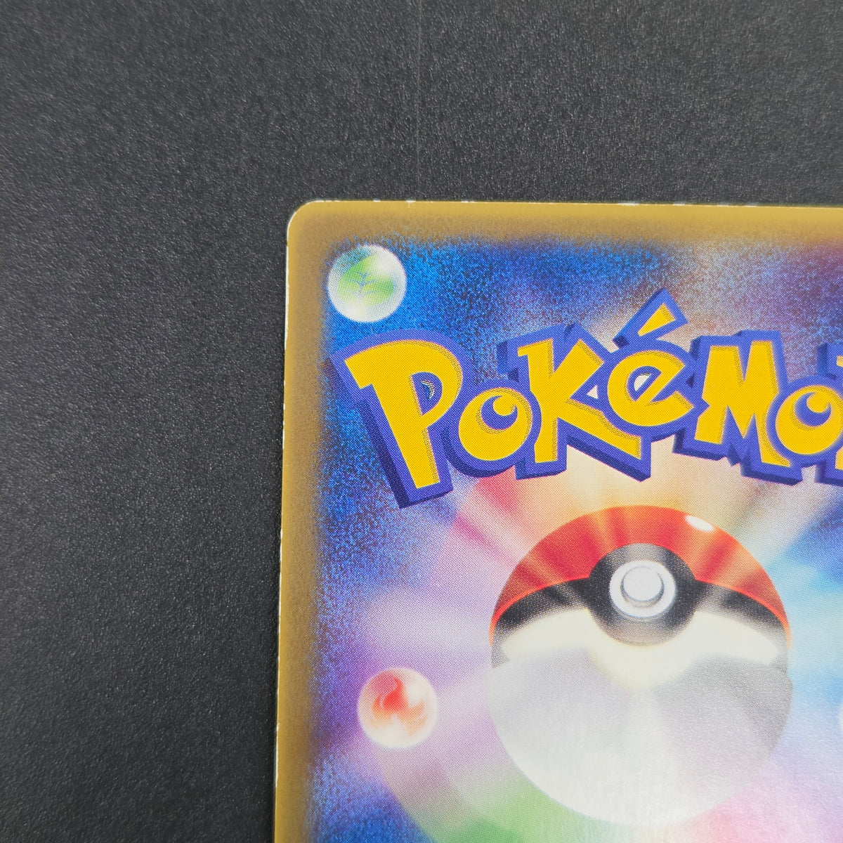 Sky-Splitting Deoxys 018/PCG-P Wonderland Promo Card