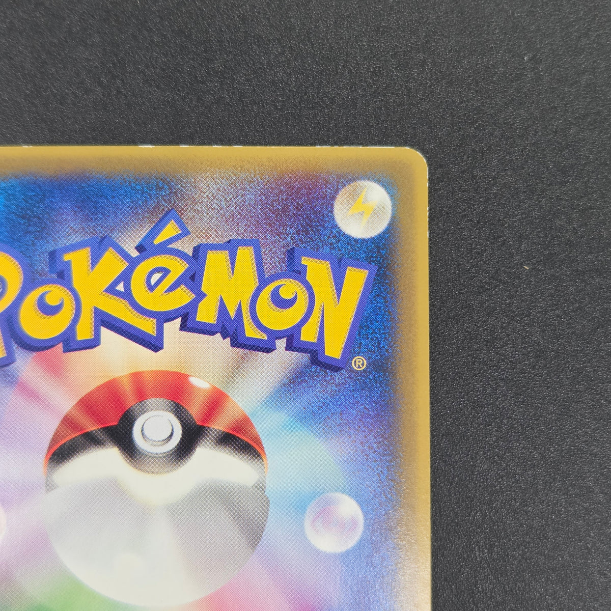 Sky-Splitting Deoxys 018/PCG-P Wonderland Promo Card
