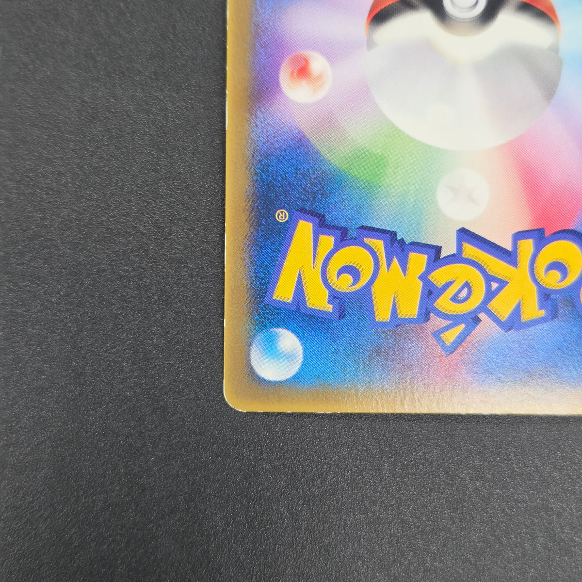 Sky-Splitting Deoxys 018/PCG-P Wonderland Promo Card