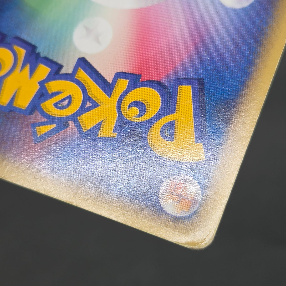 Rayquaza ex 003/012 Master Kit 2005 Japanese Pokemon Card