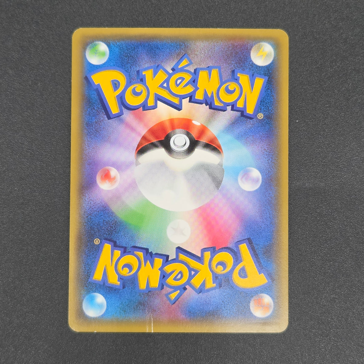 Espurr 016/032 Pokekyun Collection Japanese Pokemon Card