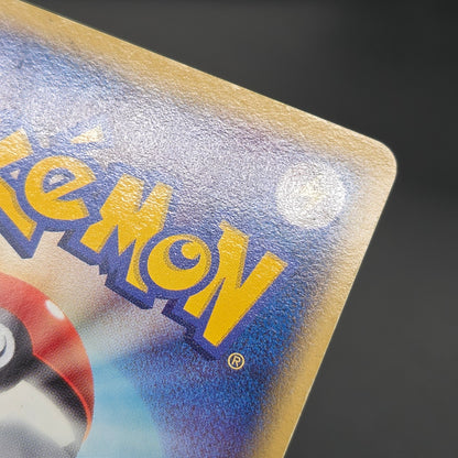 Latias 041/086 Latios Delta Holo Japanese Pokemon Card
