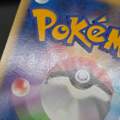 Latias 041/086 Latios Delta Holo Japanese Pokemon Card