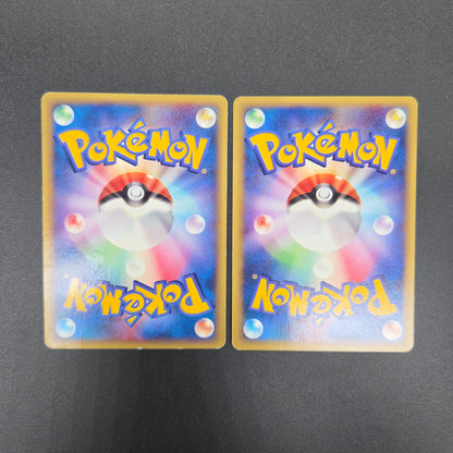 Misty's Politoed Corsola 003 004/018 Japanese Pokémon Card