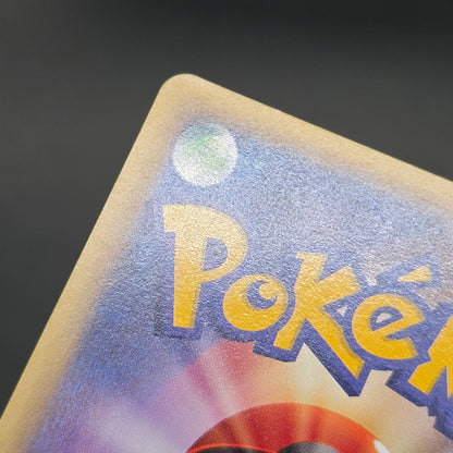 Misty's Politoed Corsola 003 004/018 Japanese Pokémon Card
