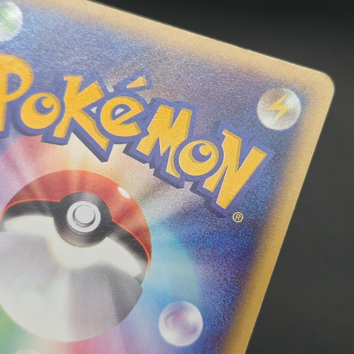 Misty's Politoed Corsola 003 004/018 Japanese Pokémon Card