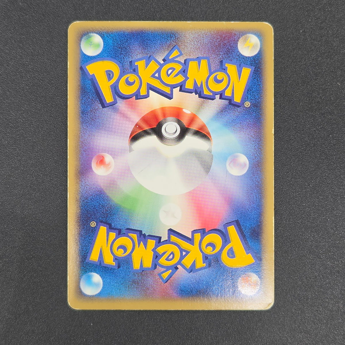 Espeon 040/080 Team Magma vs Team Aqua Holo Pokemon Card