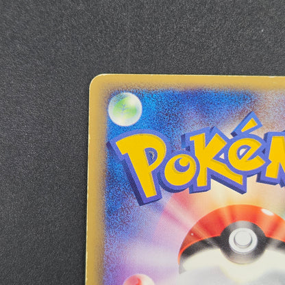 Espeon 040/080 Team Magma vs Team Aqua Holo Pokemon Card