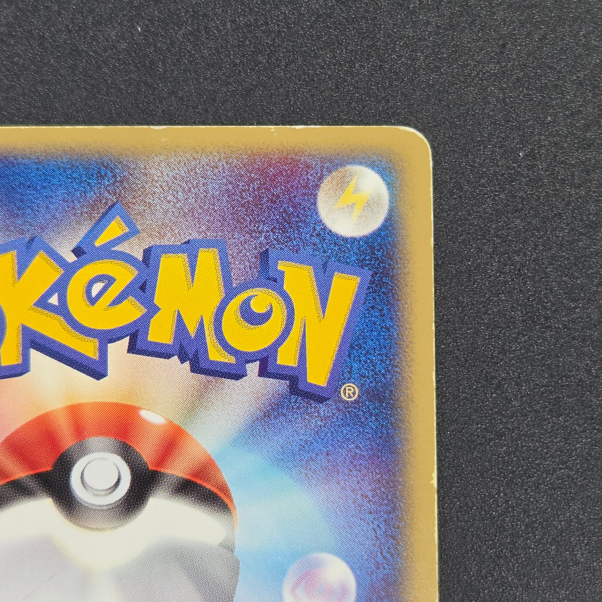 Espeon 040/080 Team Magma vs Team Aqua Holo Pokemon Card