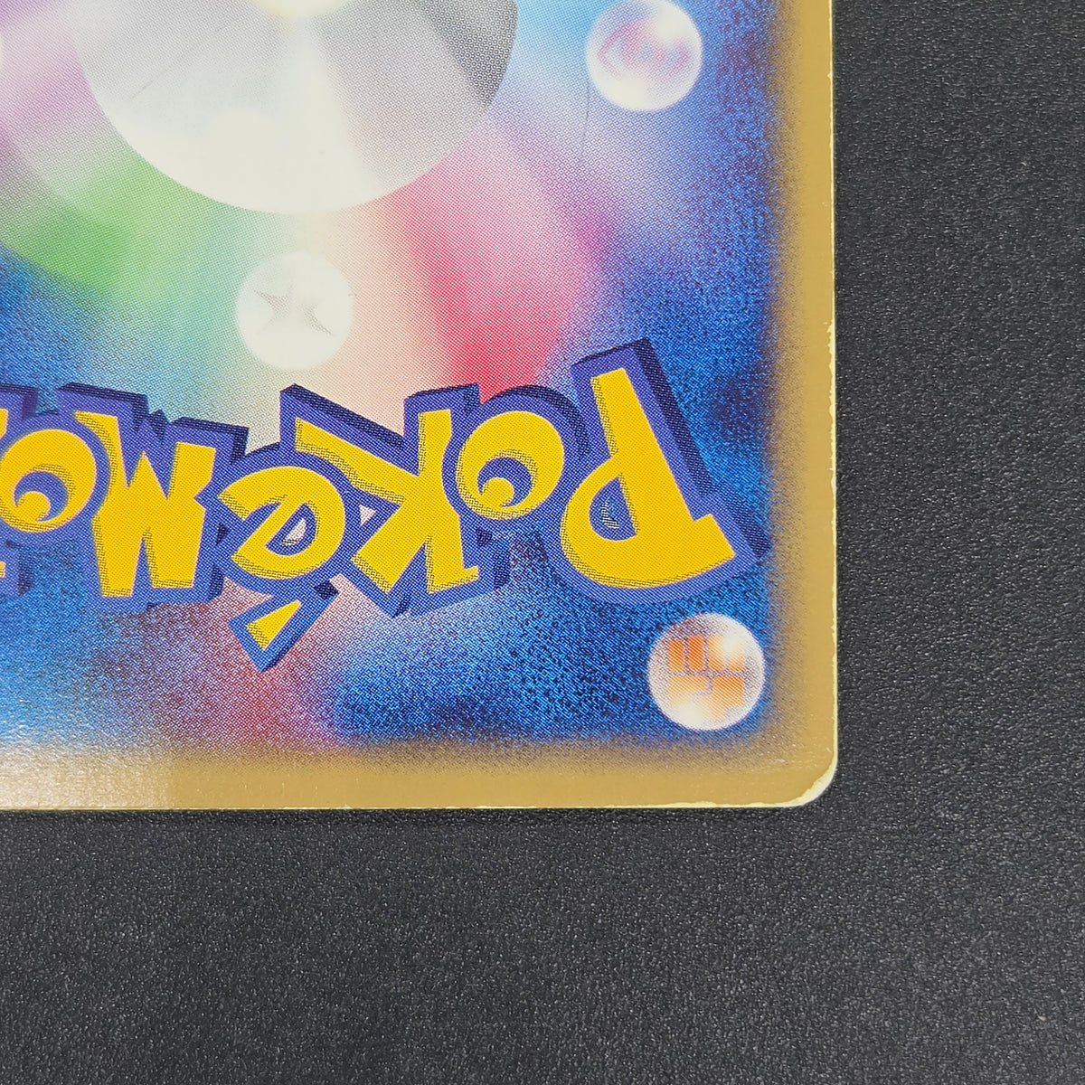 Espeon 040/080 Team Magma vs Team Aqua Holo Pokemon Card