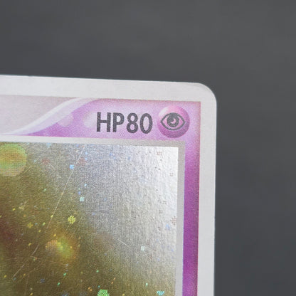 Espeon 040/080 Team Magma vs Team Aqua Holo Pokemon Card