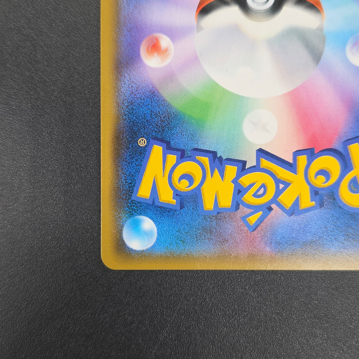 Shuckle GX 104/095 HR Super-Burst Impact SM8 Pokemon Card