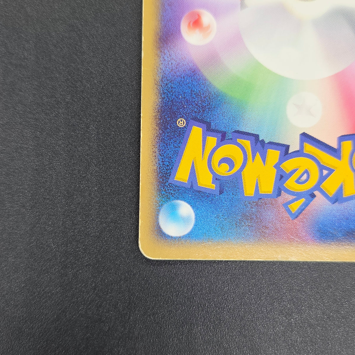 Rayquaza EX 018/019 Emerald Rayquaza Half Deck Holo Card