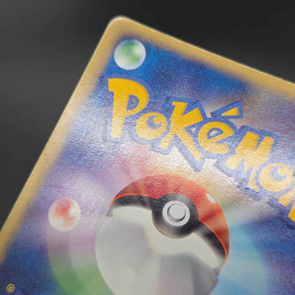 Rayquaza EX 018/019 Emerald Rayquaza Half Deck Holo Card