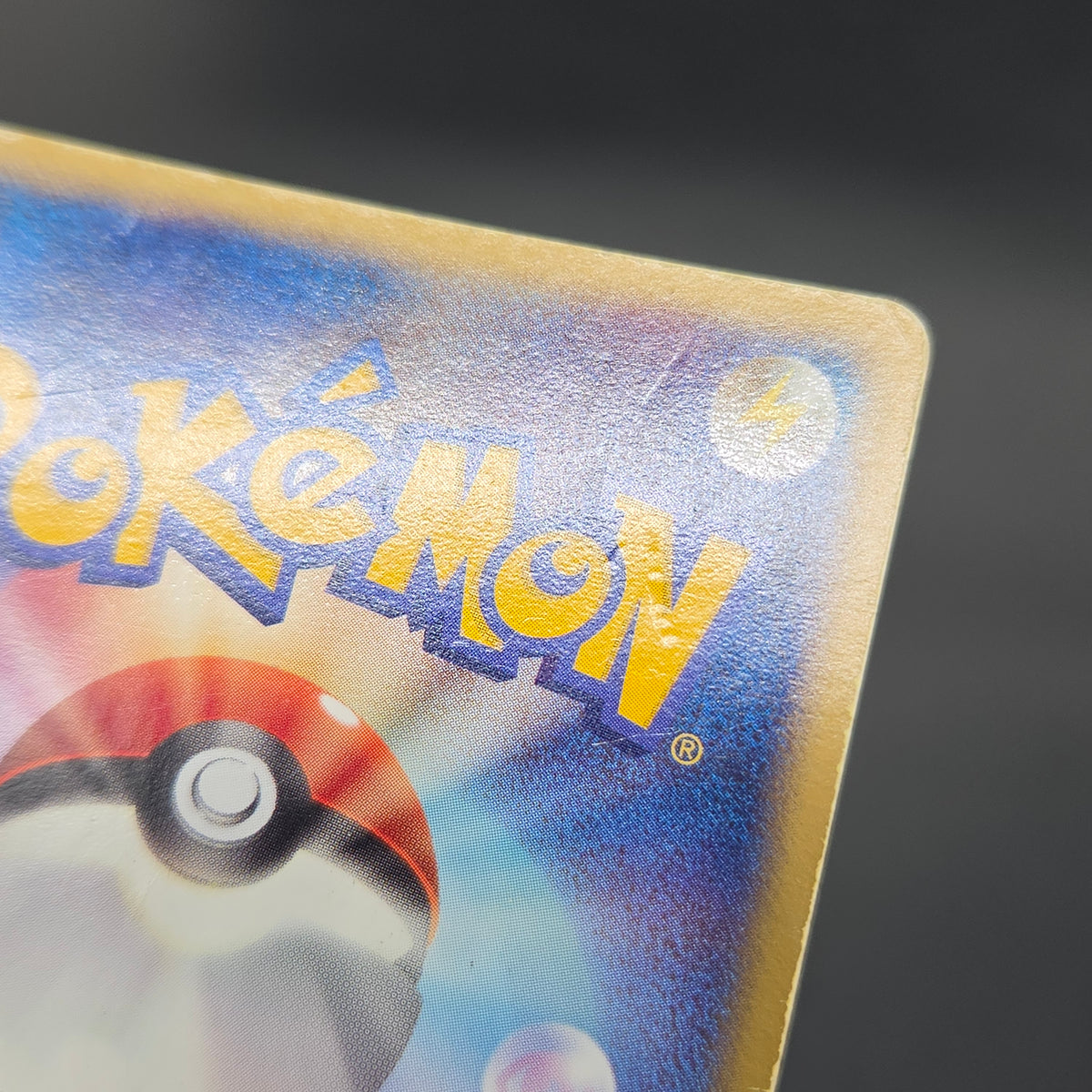 Rayquaza EX 018/019 Emerald Rayquaza Half Deck Holo Card