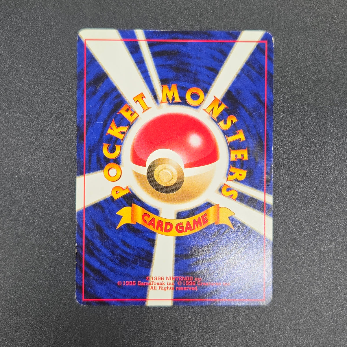 Abra No. 063 Intro Pack Totodile Deck LP Pokémon Card