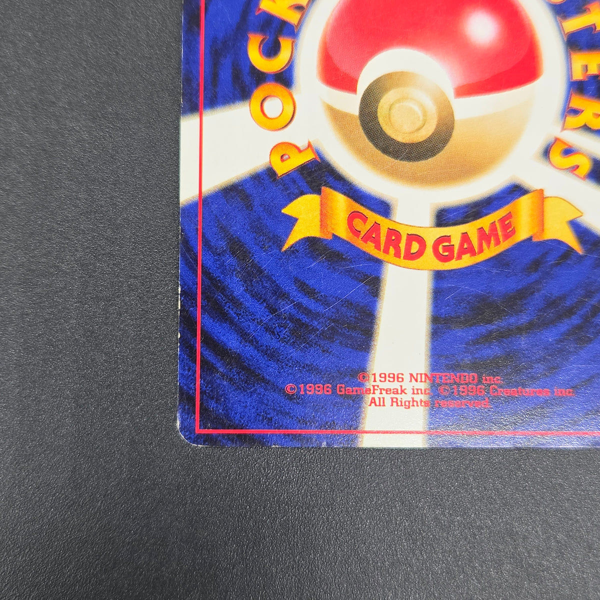 Abra No. 063 Intro Pack Totodile Deck LP Pokémon Card