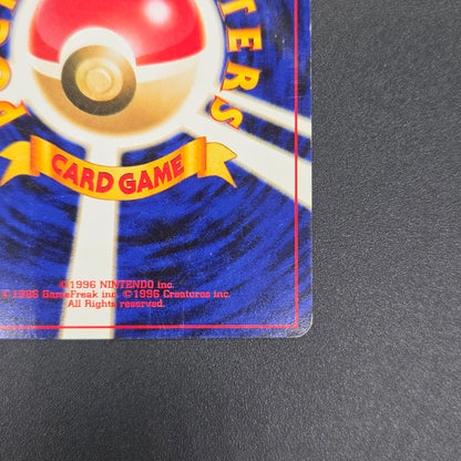 Abra No. 063 Intro Pack Totodile Deck LP Pokémon Card