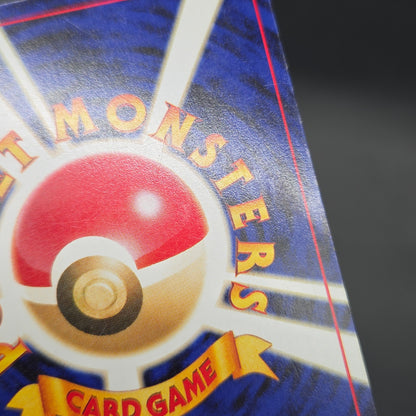 Abra No. 063 Intro Pack Totodile Deck LP Pokémon Card