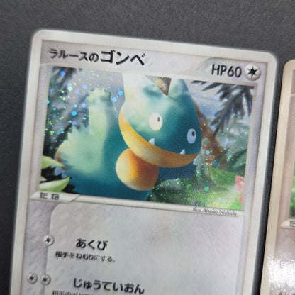 Munchlax 025/PCG-P Promo etc 5set Japanese Pokemon Card