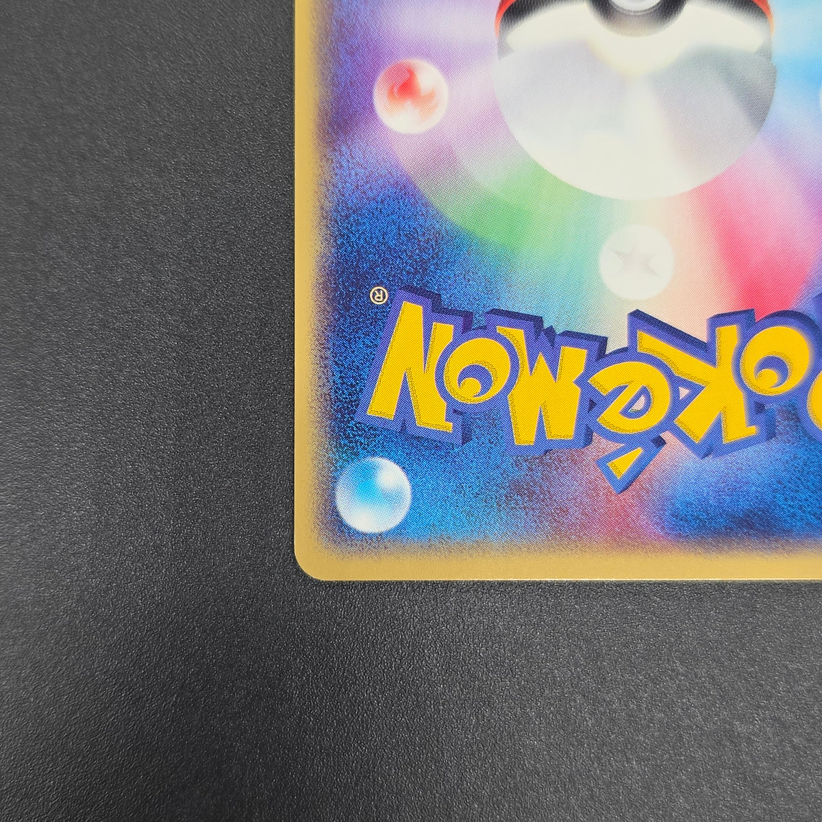 Butler's Kirlia 039/ADV-P Promo Gym Official Pokémon Card