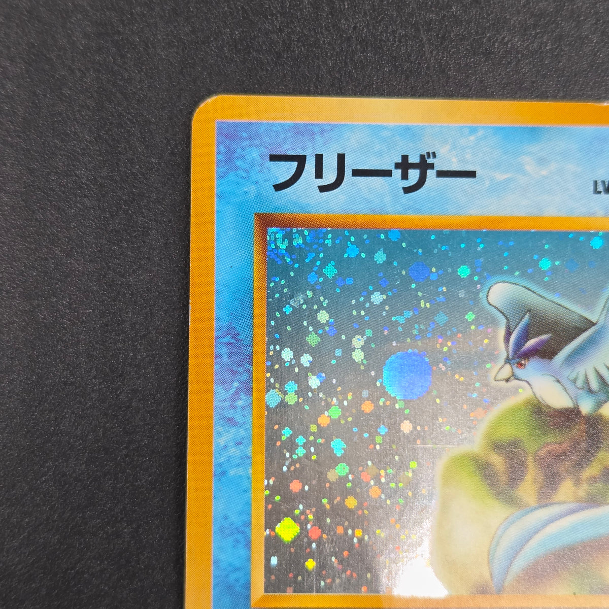 Articuno No.144 Holo Quick Starter Gift Pokemon Card