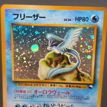 Articuno No.144 Holo Quick Starter Gift Pokemon Card
