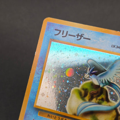 Articuno No.144 Holo Quick Starter Gift Pokemon Card
