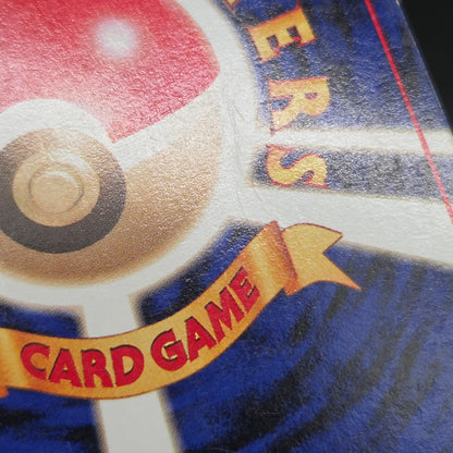 Articuno No.144 Holo Quick Starter Gift Pokemon Card