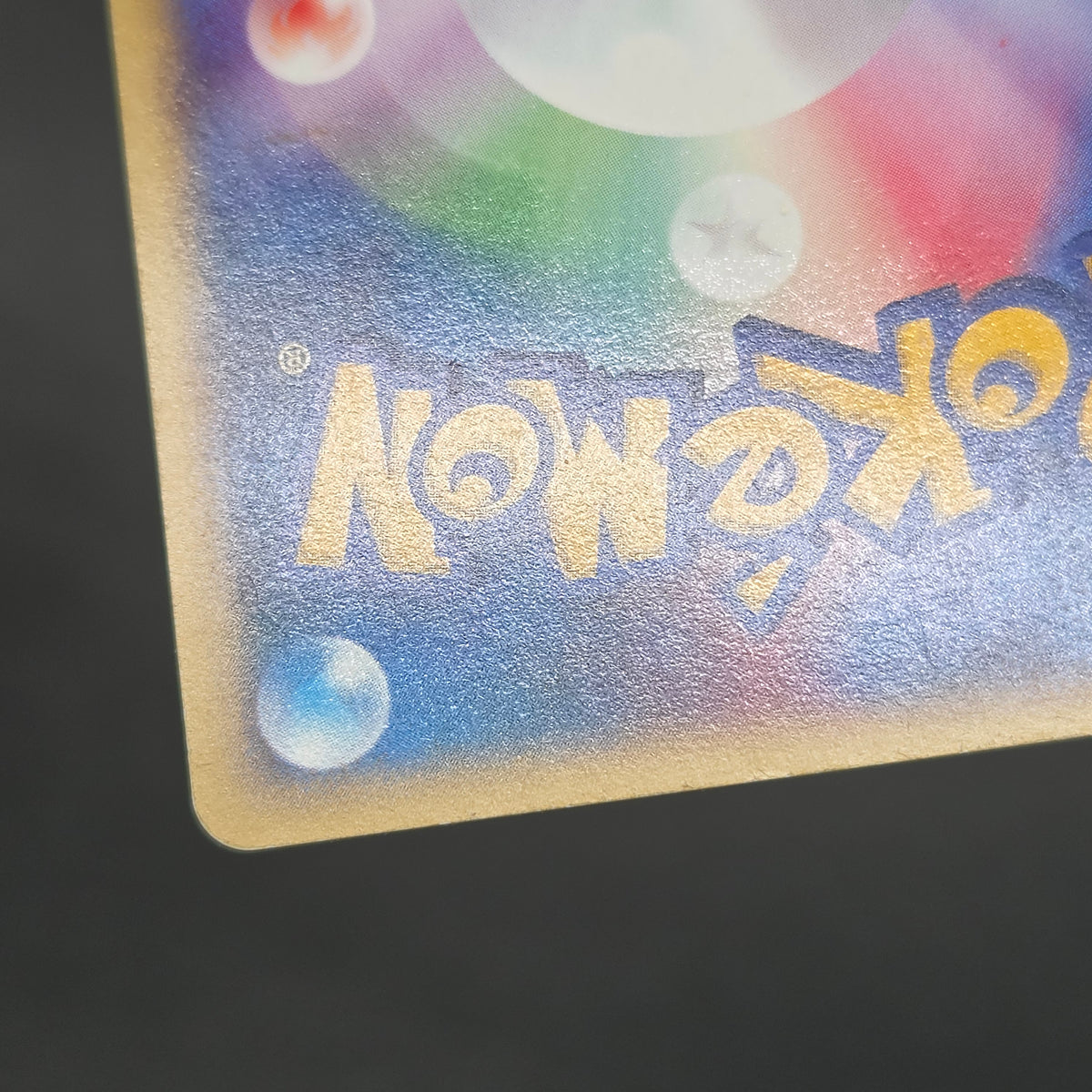 Vulpix 005/018 McDonald's Original Minimum Pokémon Card