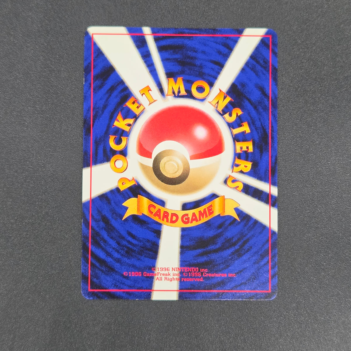 Sunkern 191 Intro Pack Chikorita Half Deck Pokemon Card