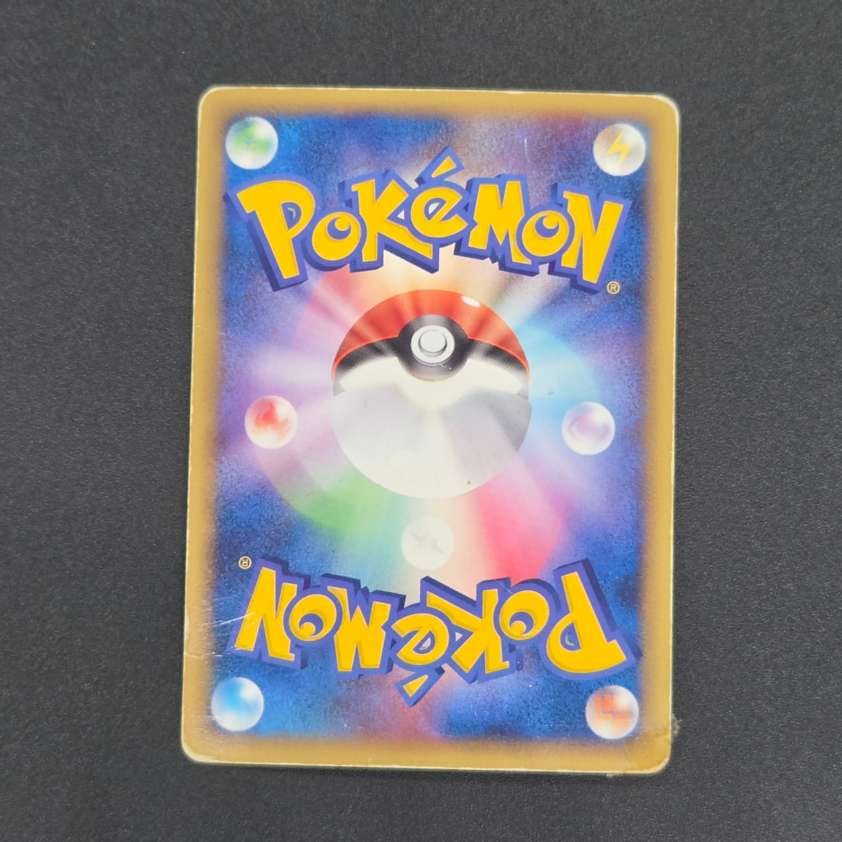 Umbreon 091/106 Golden Sky Silvery Ocean Holo Pokemon Card