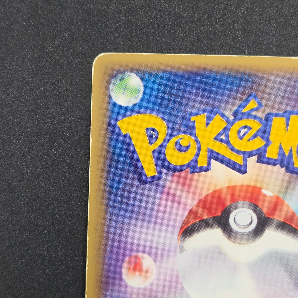 Umbreon 091/106 Golden Sky Silvery Ocean Holo Pokemon Card