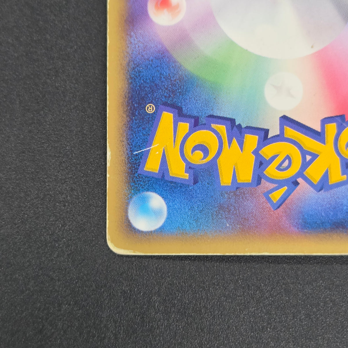 Umbreon 091/106 Golden Sky Silvery Ocean Holo Pokemon Card