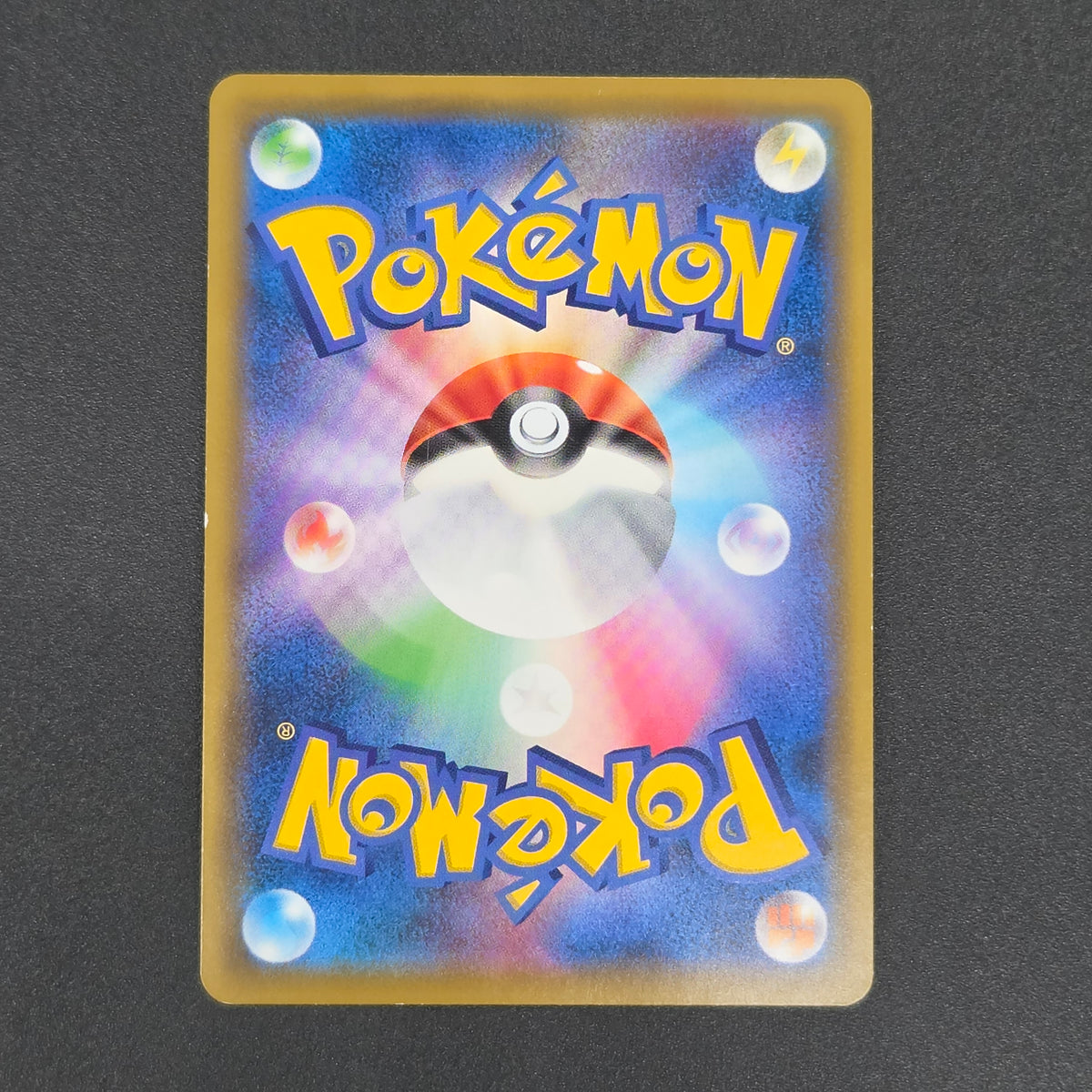 Blue's Tactics 193/173 Tag Team GX All Stars Full Art Card