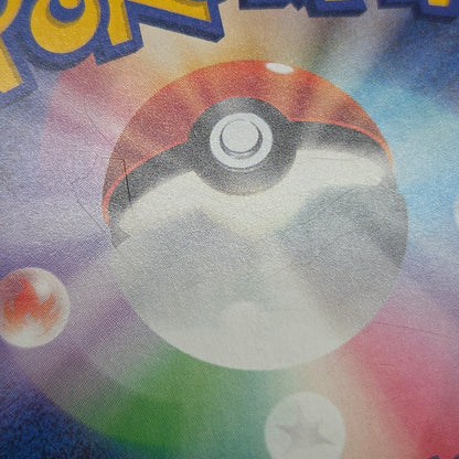 Blue's Tactics 193/173 Tag Team GX All Stars Full Art Card