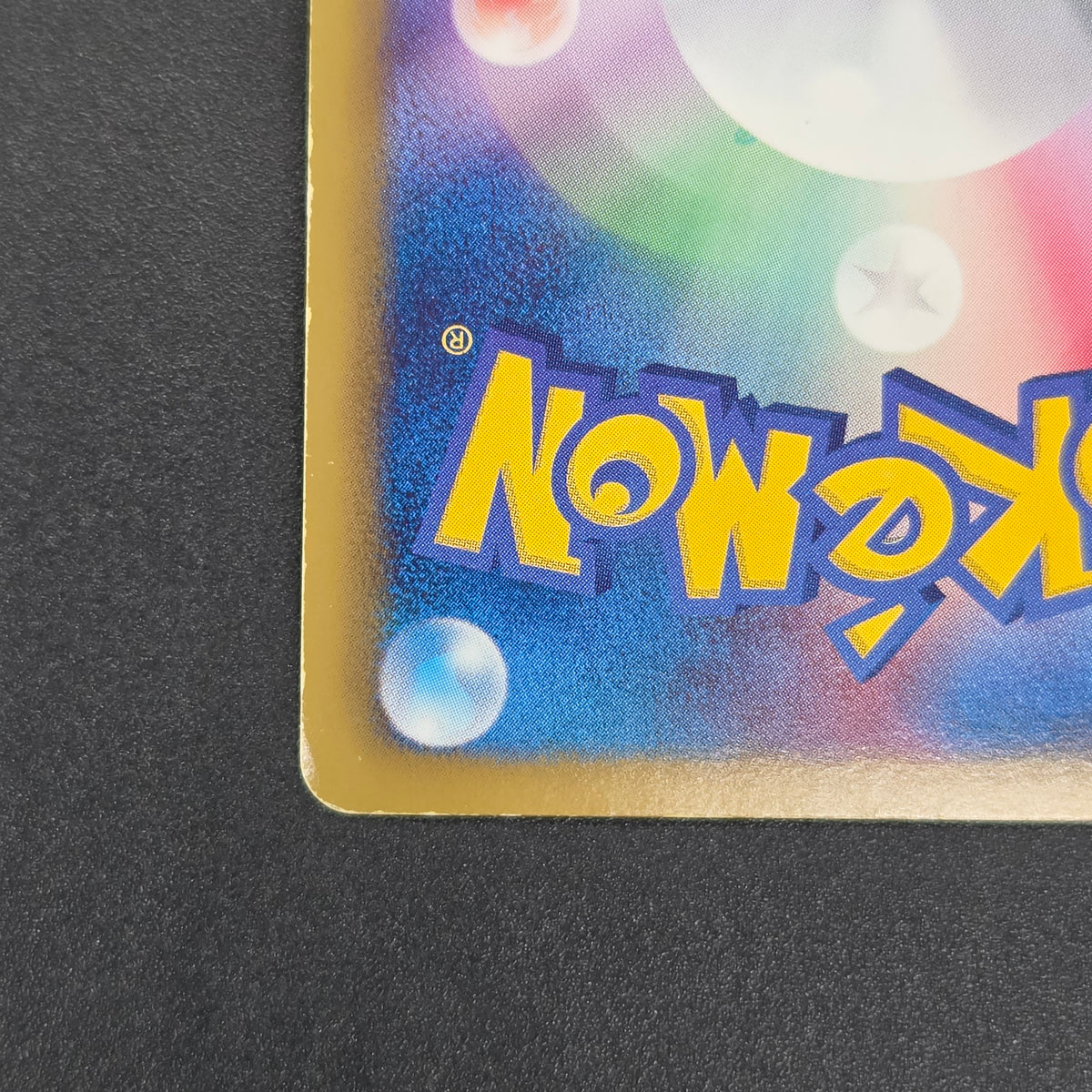 Victini 234/BW-P Promo Mewtwo VS Genesect Pokémon Card