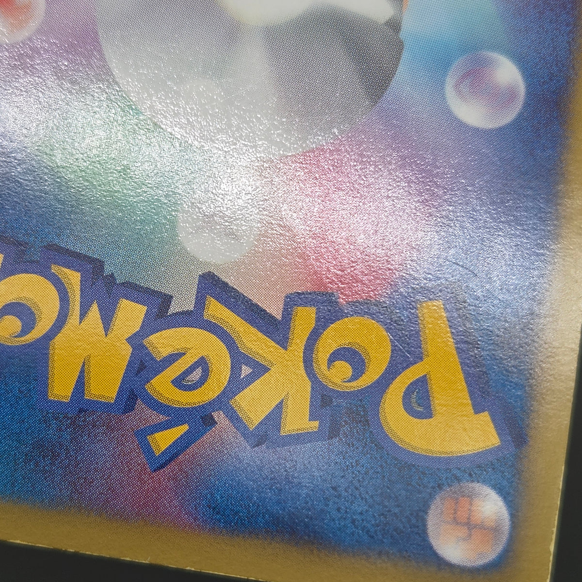 Victini 234/BW-P Promo Mewtwo VS Genesect Pokémon Card
