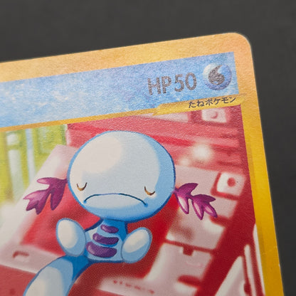 Wooper 028/092 e Town On No Map Japanese Pokemon Card