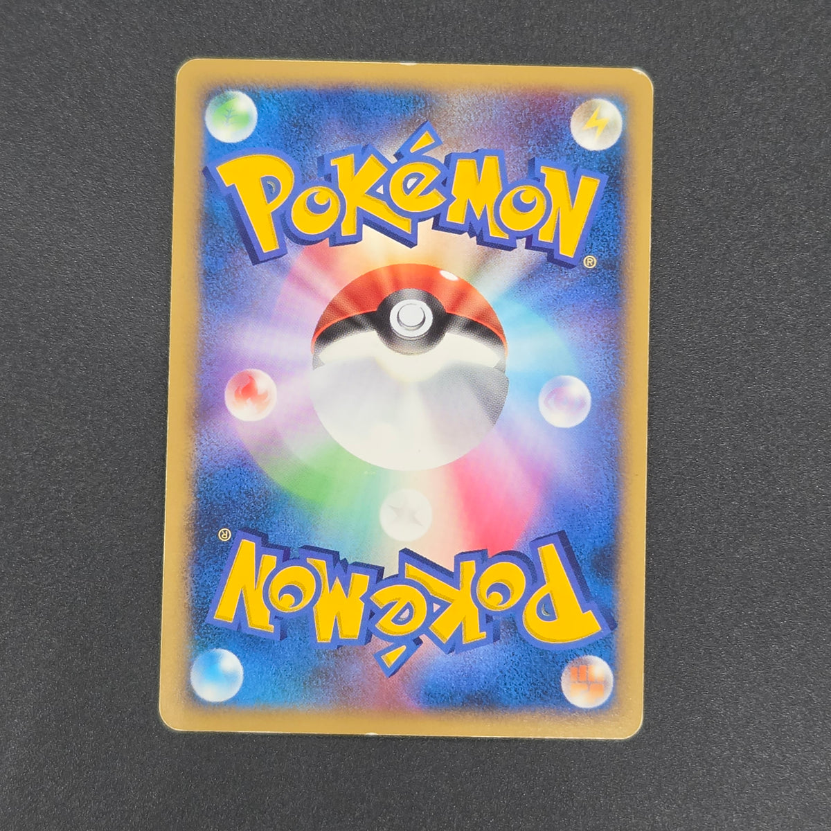 Porygon Z LV.X 075/DP-P Official Visual Book Pokemon Card[